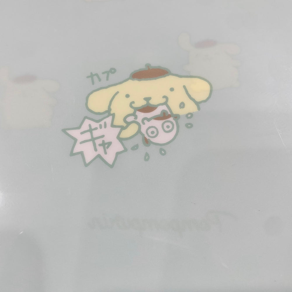 Pompompurin File Folder