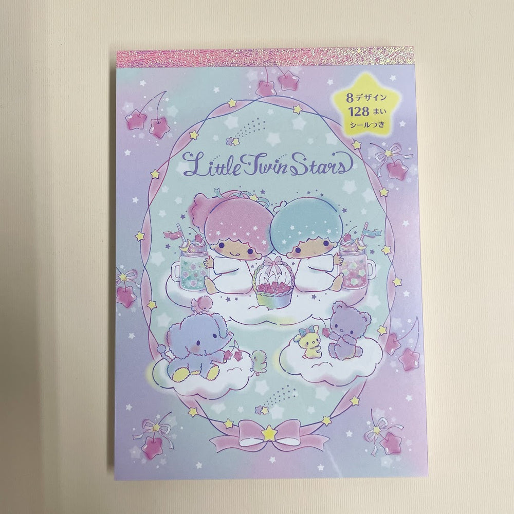 Little Twin Stars 8-Design Memo Pad