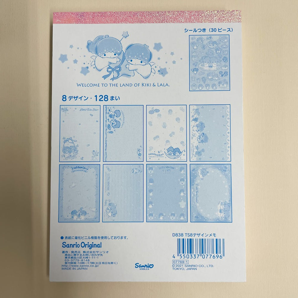 Little Twin Stars 8-Design Memo Pad