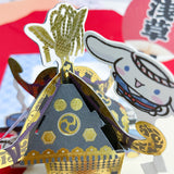 Sanrio Characters "Litter" Greeting Card