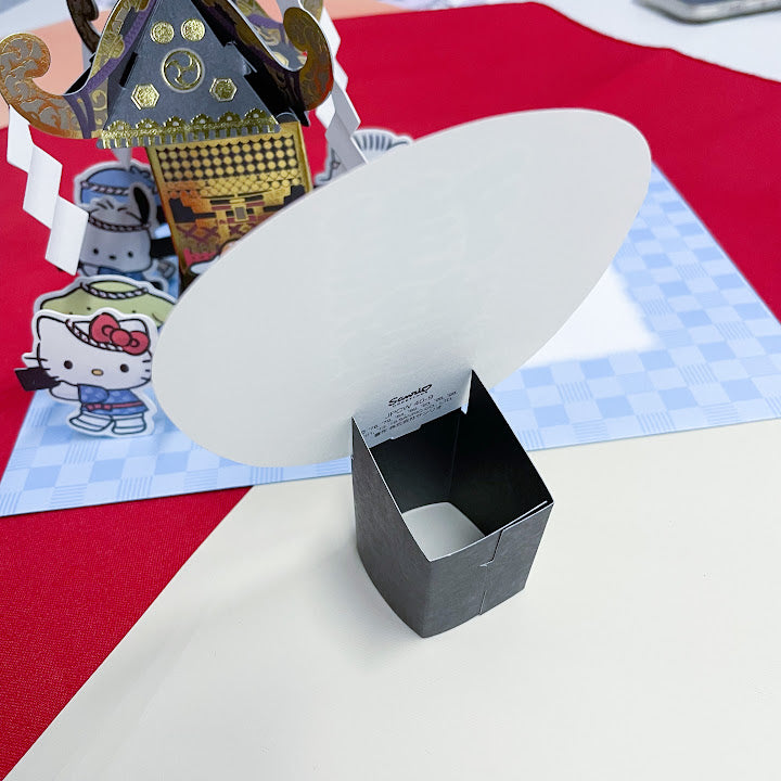 Sanrio Characters "Litter" Greeting Card