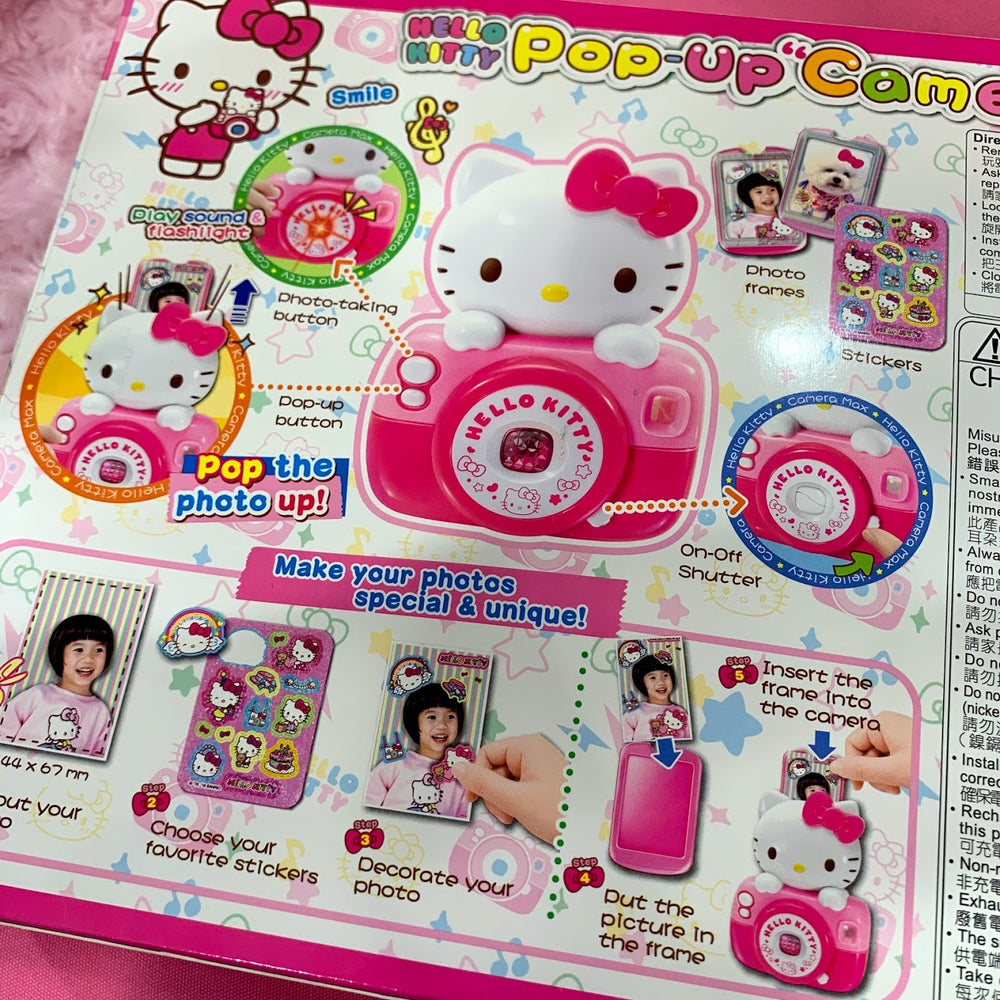 Hello Kitty Toy Pop Up Camera