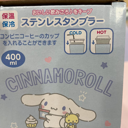 Cinnamoroll Stainless Tumbler
