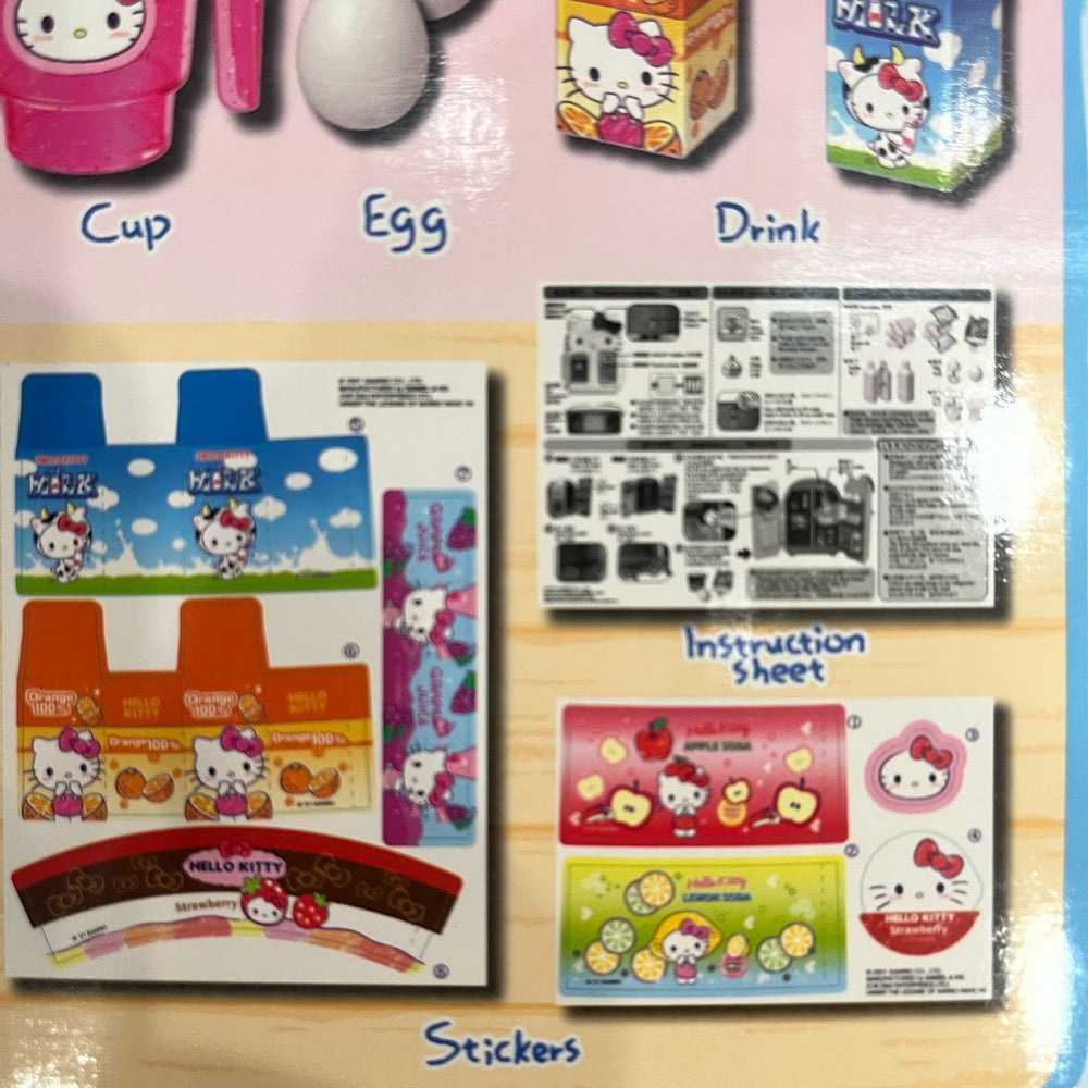 Hello Kitty Smart Refrigerator {SEE DESCRIPTION]