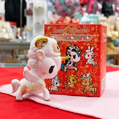 tokidoki Unicorno "Lunar Calendar"