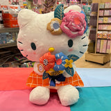 Hello Kitty "Flower" 12in Plush