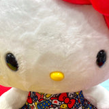 Hello Kitty "Pattern" 12in Plush