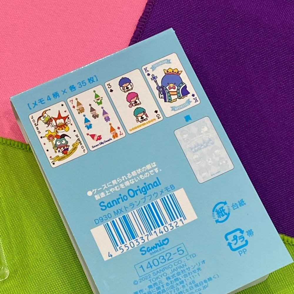 Sanrio Characters Memo Cards