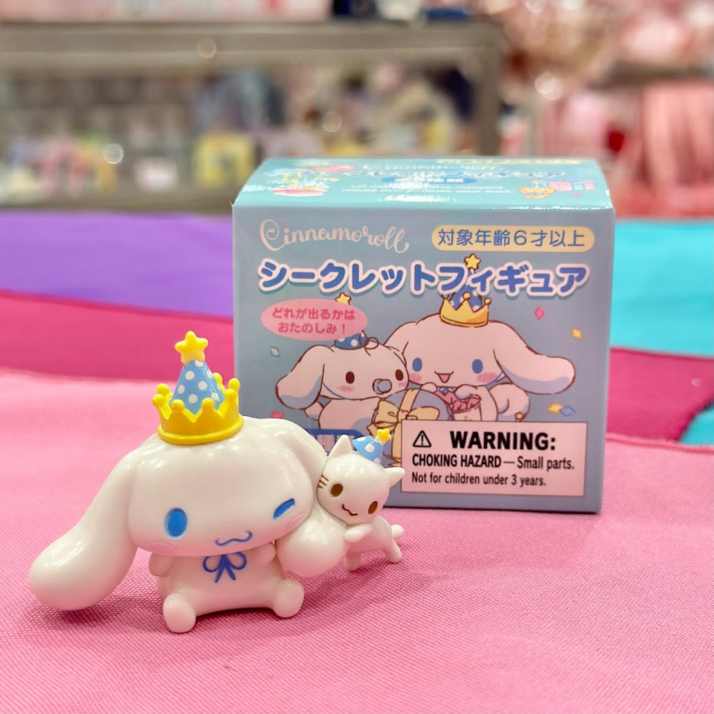 Cinnamoroll "After" Secret Mascot