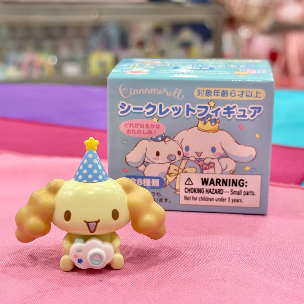 Cinnamoroll "After" Secret Mascot