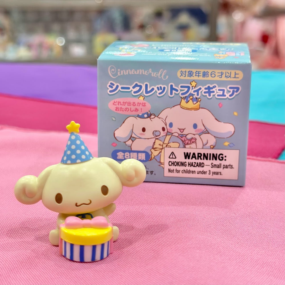 Cinnamoroll "After" Secret Mascot