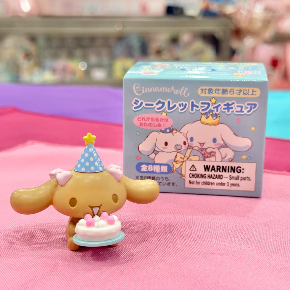 Cinnamoroll "After" Secret Mascot