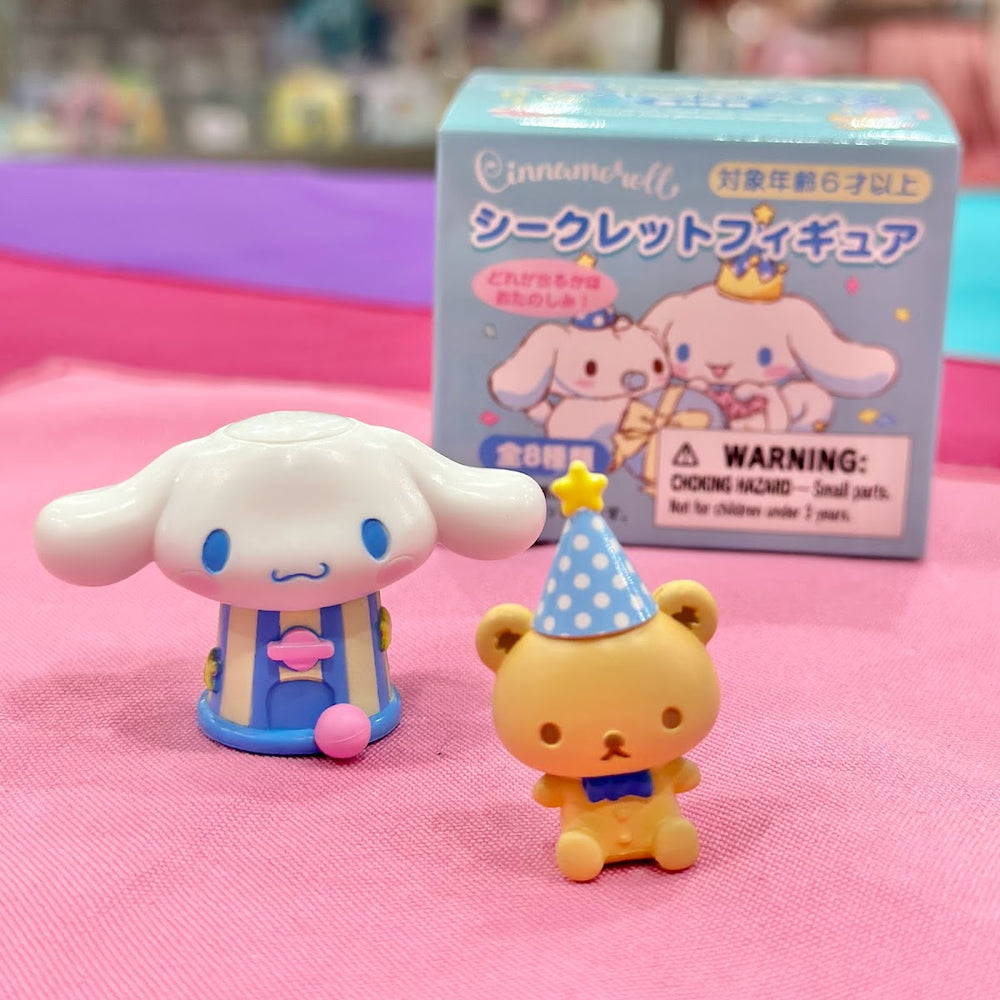 Cinnamoroll "After" Secret Mascot