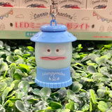 Hangyodon "Lantern" Mascot Keychain
