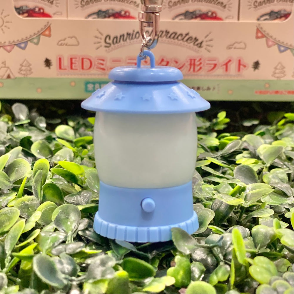 Hangyodon "Lantern" Mascot Keychain