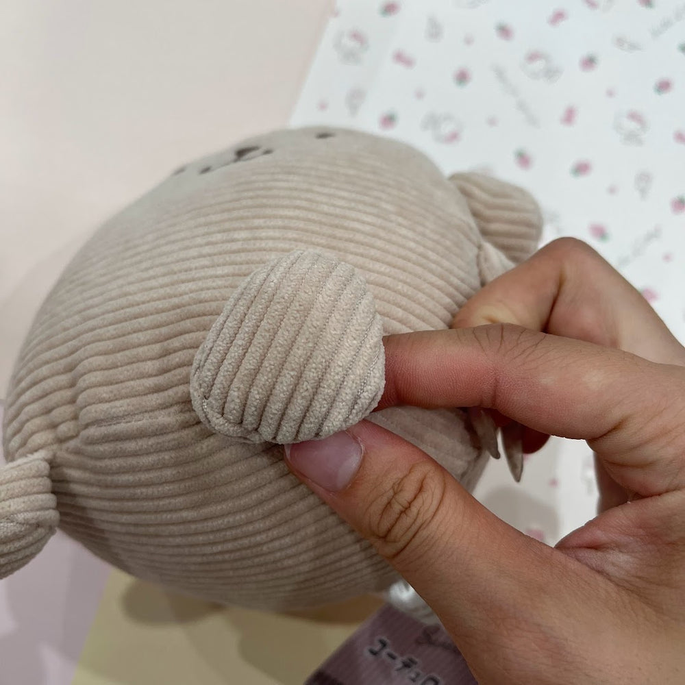 Pompompurin Corduroy Plush
