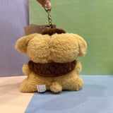 Pompompurin "Pote" Mascot Keychain