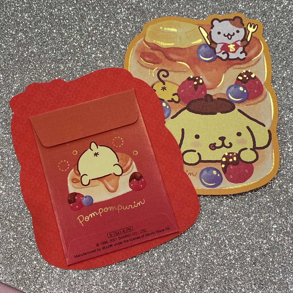 Pompompurin "Chinese New Year" Red Pocket