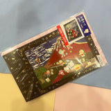 Sanrio Characters "Mt Fuji" Greeting Card