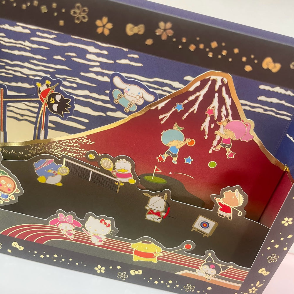 Sanrio Characters "Mt Fuji" Greeting Card
