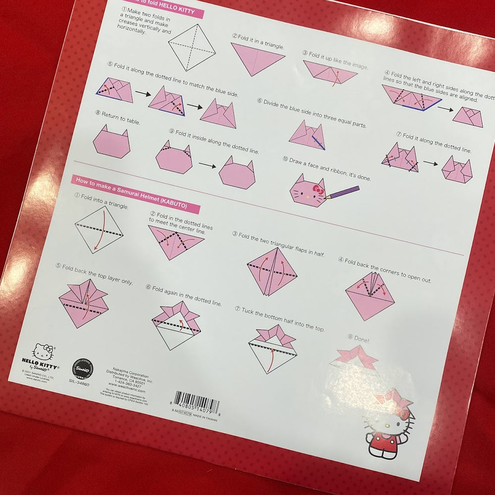 Hello Kitty Big Origami (Red)