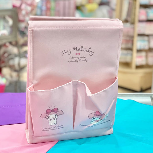 My Melody Hanging Rack