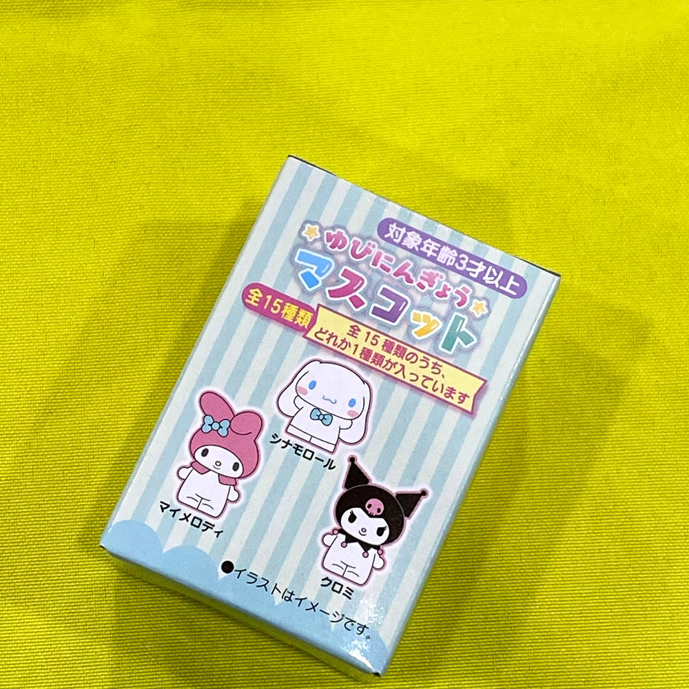 Sanrio Finger Puppet (Set B)