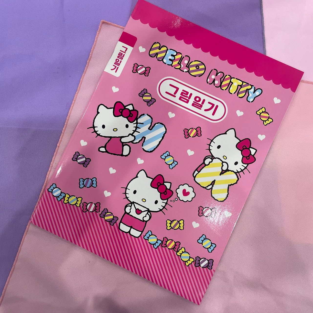Hello Kitty Drawing Diary (Pink)