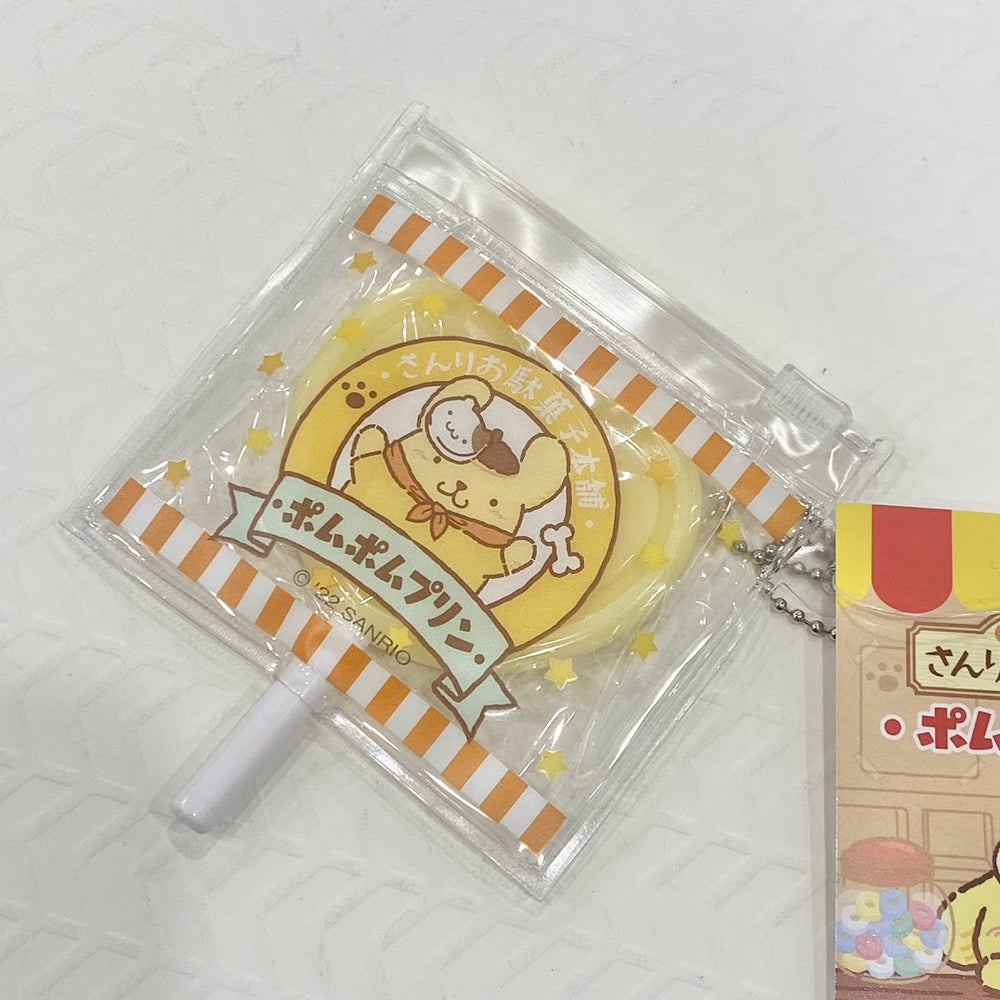 Pompompurin "SDH" Handy Mirror