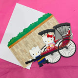 Hello Kitty & Dear Daniel "Carriage" Greeting Card