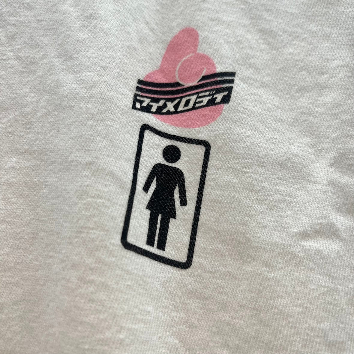 Girl x Sanrio "Tokyo Speed" My Melody Character Tee