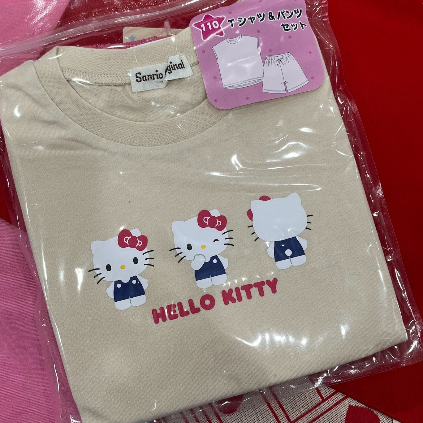 Hello Kitty T-Shirt & Shorts
