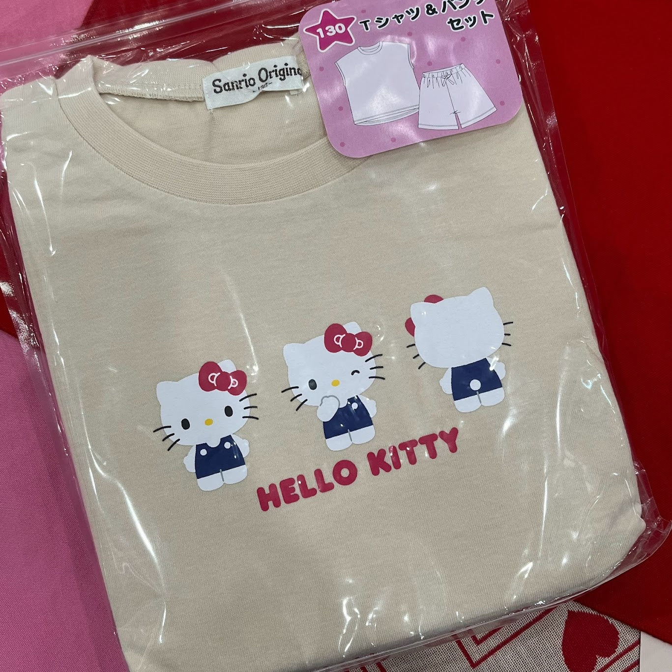 Hello Kitty T-Shirt & Shorts