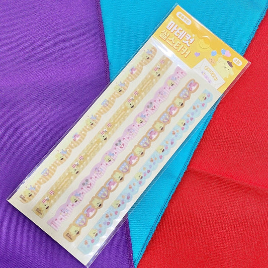 Pompompurin "Seal" Stickers