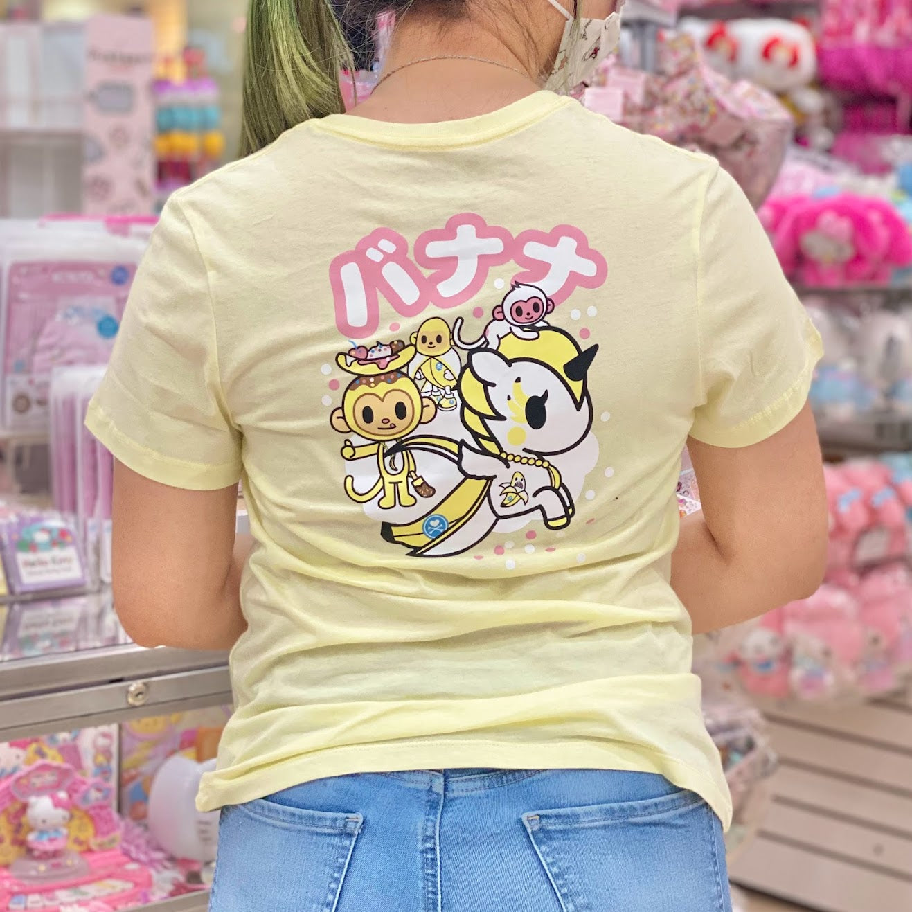tokidoki "Mellow Yellow" Tee