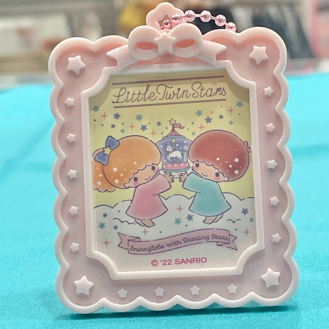 Little Twin Stars "PCTRBK" Secret Keychain