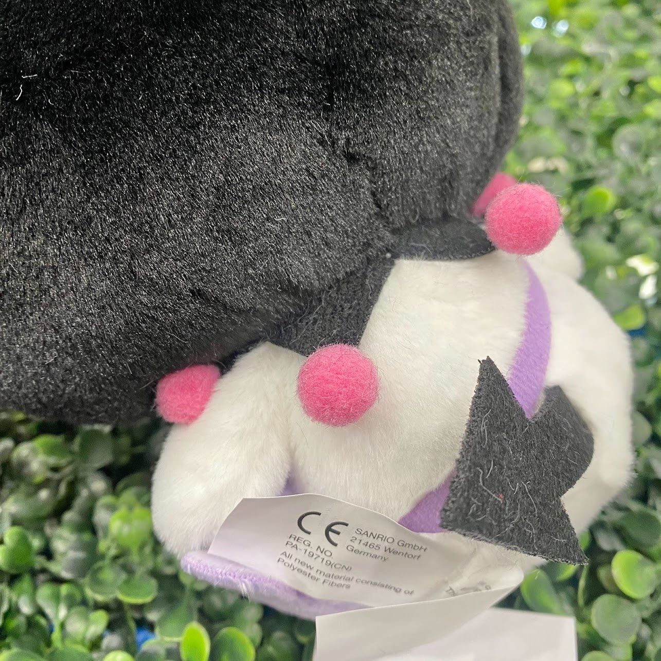 Kuromi 8in Plush w/ Friends Accessory