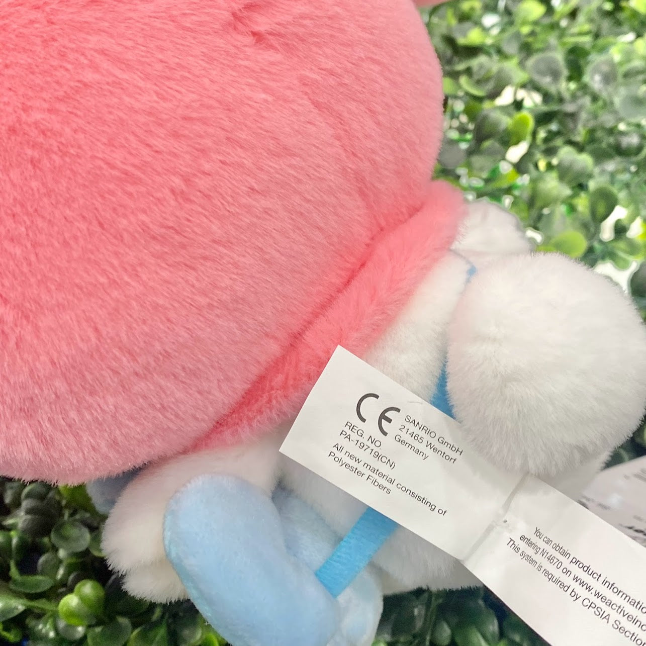 My Melody 8in Plush w/ Friends Accessory