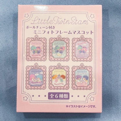 Little Twin Stars "PCTRBK" Secret Keychain