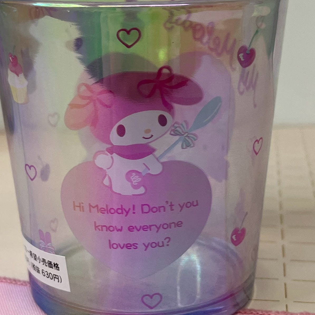 My Melody "Aurora" Plastic Tumbler