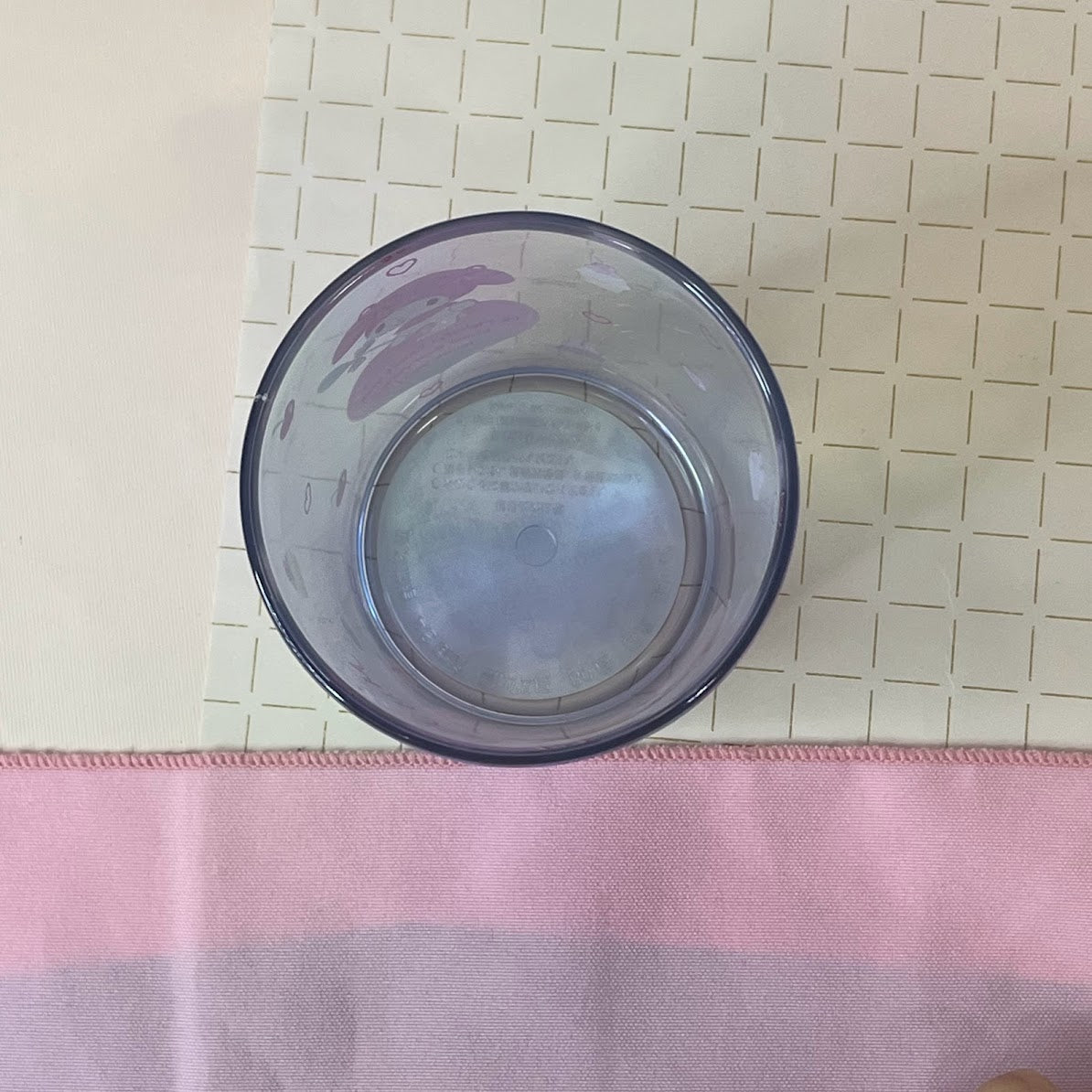 My Melody "Aurora" Plastic Tumbler