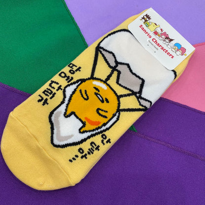 Gudetama Character Socks