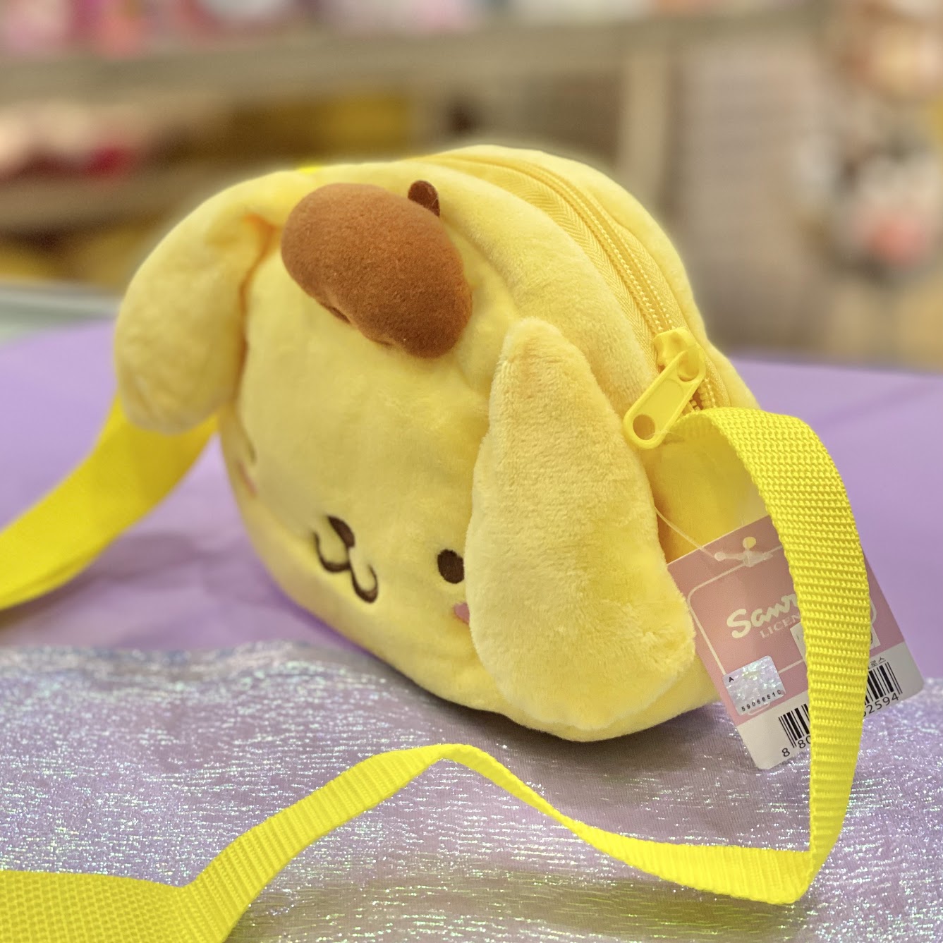 Pompompurin Face Cross Body Bag