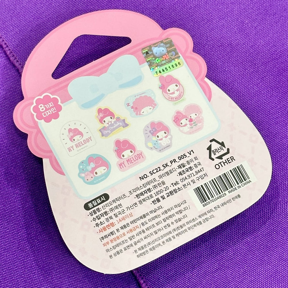 My Melody Masking Tape