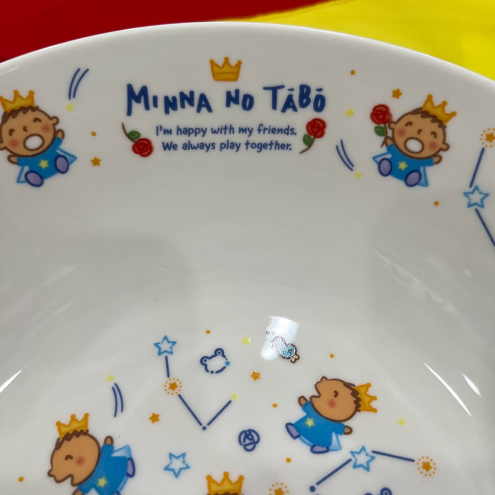 Minna No Tabo Multi Purpose Plate [SEE DESCRIPTION]