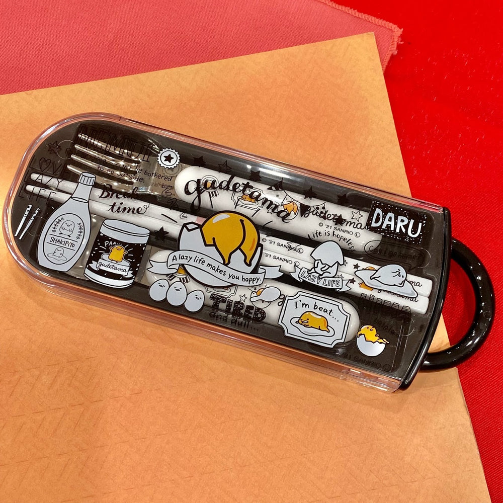 Gudetama "Tired Egg" Utensil Set
