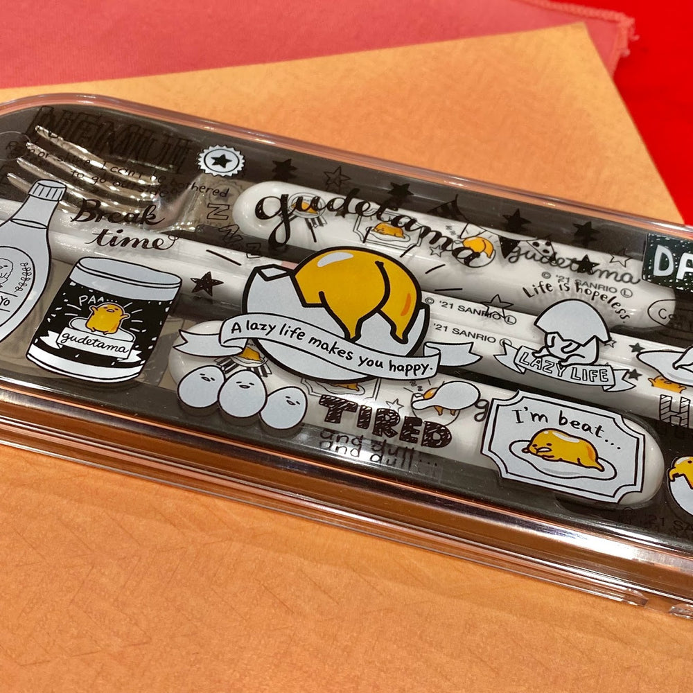Gudetama "Tired Egg" Utensil Set