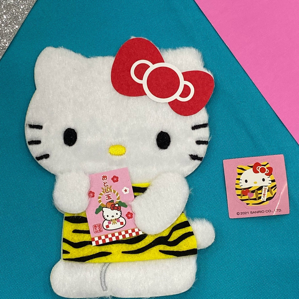 Hello Kitty Die-Cut "Brushed" Money Envelope