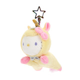 kidrobot x Hello Kitty & Friends Unicorn Plush Charms (Hello Kitty)