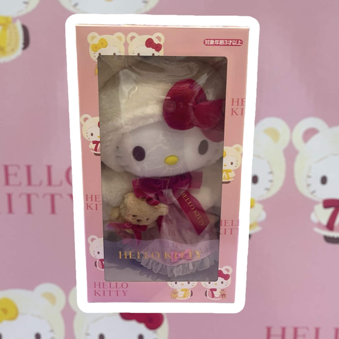 Hello Kitty "Cape" Plush